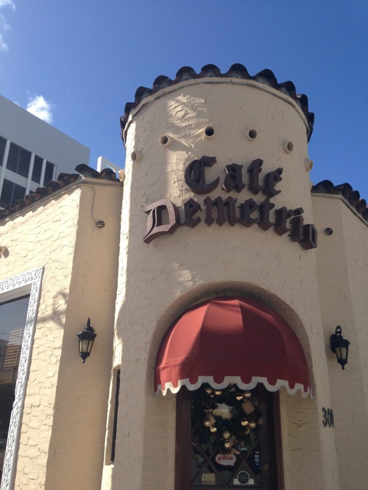 Breakfast At Cafe Demetrio